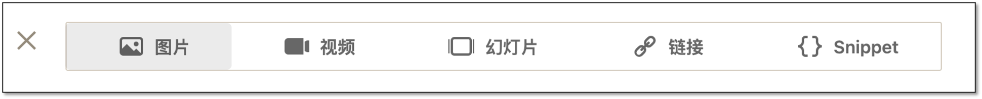 利用LinkedIn开展营销活动